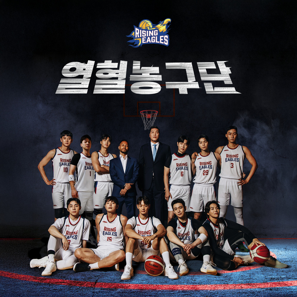 Image Cover